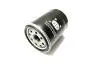 Фільтр масляний (2.0, 2.4L) Geely EX-7 Aftermarket 1016050404 (фото 2)