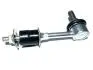 Стойка стабилизатора задняя Geely EX-7 Aftermarket 1014012755 (фото 4)