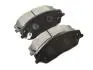 Колодки гальмівні передні Geely EX-7 Aftermarket 101402005959 (фото 2)