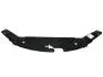 Накладка переднього бампера Geely EC-7 Aftermarket 1068001696 (фото 2)