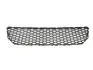 Решетка бампера центральная Chery M11 Aftermarket M11-2803519 (фото 1)