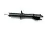 Амортизатор передний Chery Kimo Aftermarket S12-2905010 (фото 1)