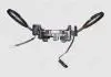 Переключатель подрулевой Chery Eastar Aftermarket B11-3774010 (фото 1)