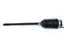 Рельс рулевый (без наконечников) ЗАЗ Chery Forza Aftermarket A13-3401010FA (фото 3)