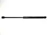 Амортизатор кришки багажника Chery QQ Aftermarket S11-5605010 (фото 2)