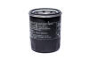 Фильтр масляный Great Wall Voleex C30 Aftermarket 1017100-EG01 (фото 1)