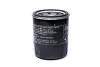 Фильтр масляный Great Wall Voleex C30 Aftermarket 1017100-EG01 (фото 1)
