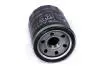 Фильтр масляный Great Wall Voleex C30 Aftermarket 1017100-EG01 (фото 2)