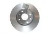 Диск тормозной без ABS Geely CK, CK2 Aftermarket 3501101106 (фото 1)