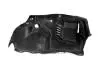 Накладка багажника левая Chery Amulet Aftermarket A11-5101010 (фото 1)