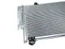 Радиатор кондиционера Geely MK-Cross Aftermarket 101700965951 (фото 1)