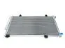Радиатор кондиционера Geely MK-Cross Aftermarket 101700965951 (фото 2)