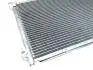 Радиатор кондиционера Geely MK-Cross Aftermarket 101700965951 (фото 4)