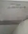 Кронштейн генератора Chery Forza Aftermarket A15-3701118 (фото 1)