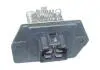 Резистор печки Chery QQ, Jaggi, Kimo Aftermarket S11-8107031 (фото 1)