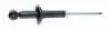 Амортизатор задній Chery Elara Aftermarket A21-2915010 (фото 1)