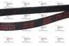 Ремінь ГУРу Great Wall Hover KIMIKO 3412011-K00 (фото 4)