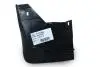Брызговик передний левый Chery Forza Aftermarket A13-3102045 (фото 1)
