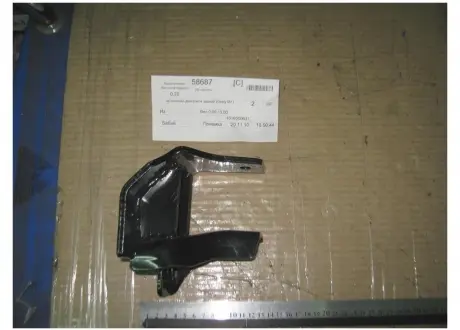 Кронштейн двигуна задній Geely MK Aftermarket 1016000631