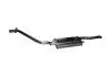 Глушник задній частині Chery Amulet Aftermarket A11-1201210BA (фото 2)
