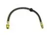 Шланг тормозной задний Chery Eastar KLM KLM AutoParts B11-3506070 (фото 2)