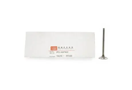 Клапан впускний QQ CHERY 372-1007011