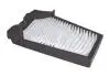 Фільтр салону у зборі Chery Eastar Aftermarket B11-8107910 (фото 2)
