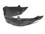 Подкрылок передний левый Chery Kimo Aftermarket S12-3102111 (фото 2)