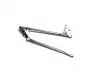 Трапеция стеклоочистителя Chery QQ Aftermarket S11-5205210 (фото 2)