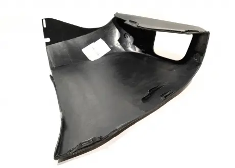 Бампер задній лівий Chery Tiggo NEW Aftermarket T11-2804311PF-DQ
