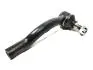 Наконечник рулевой правый Geely EC7 Aftermarket 1064001708 (фото 1)