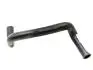 Патрубок радіатора нижній Geely MK Aftermarket 1016001398 (фото 1)