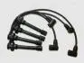 Высоковольтные провода Chery Tiggo Aftermarket T11-3707130_40_50_60 (фото 1)