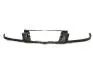 Решітка радіатора вуса Chery Amulet Aftermarket A15-8401501BA-DQ (фото 1)