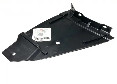 Захист двигуна левый Chery Forza Aftermarket A13-2802011