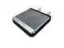 Радіатор пічки 36мм Geely CK, CK2 Aftermarket 8101019003 (фото 6)