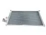 Радіатор кондиціонера Chery Elara Aftermarket A21-8105110 (фото 2)