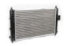 Радіатор охолодження 0.8L Chery QQ Aftermarket S11-1301110CA (фото 1)