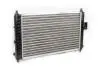Радіатор охолодження 0.8L Chery QQ Aftermarket S11-1301110CA (фото 1)