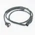 Датчик ABS задній Geely EC-7, RV Aftermarket 1067000023 (фото 1)