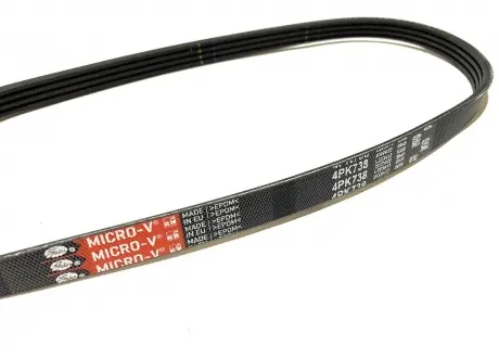 Ремень генератора Chery QQ Gates S11-3701315
