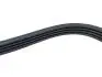 Ремень генератора Chery QQ BOSCH S11-3701315 (фото 1)