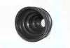 Пыльник ШРУСа внешнего Geely FC Aftermarket 1064000298 (фото 2)