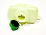 Бачок ГУРу Chery Jaggi, QQ, Tiggo Aftermarket S11-3408010 (фото 3)