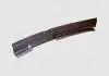 Усилитель крыши левый Chery Kimo Aftermarket S12-5400070-DY (фото 2)