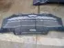 Панель кузова задня Geely EC-7 Aftermarket 106200230802 (фото 1)