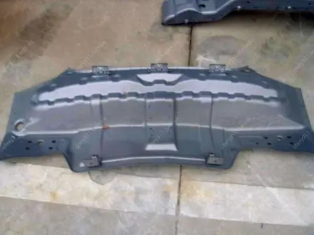 Панель кузова задня Geely EC-7 Aftermarket 106200230802
