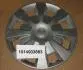 Колпак колесного диска Geely MK Aftermarket 1014003883 (фото 1)