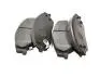 Колодки передние тормозные EC8 Aftermarket 1014014204 (фото 2)