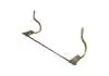 Торсион багажника Chery Eastar Aftermarket B11-6306310-DY (фото 2)